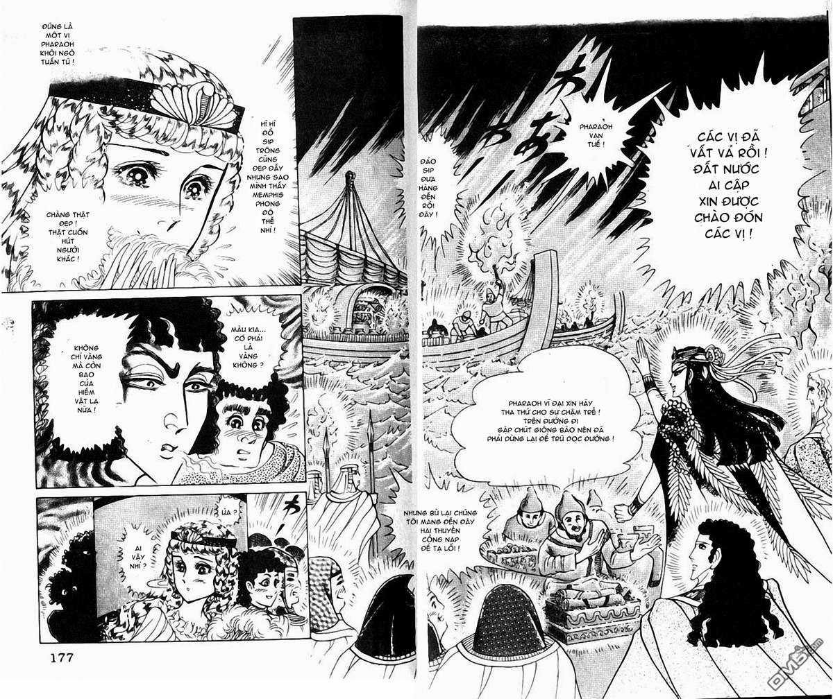 Ouke no Monshou remake Chapter 99 trang 24