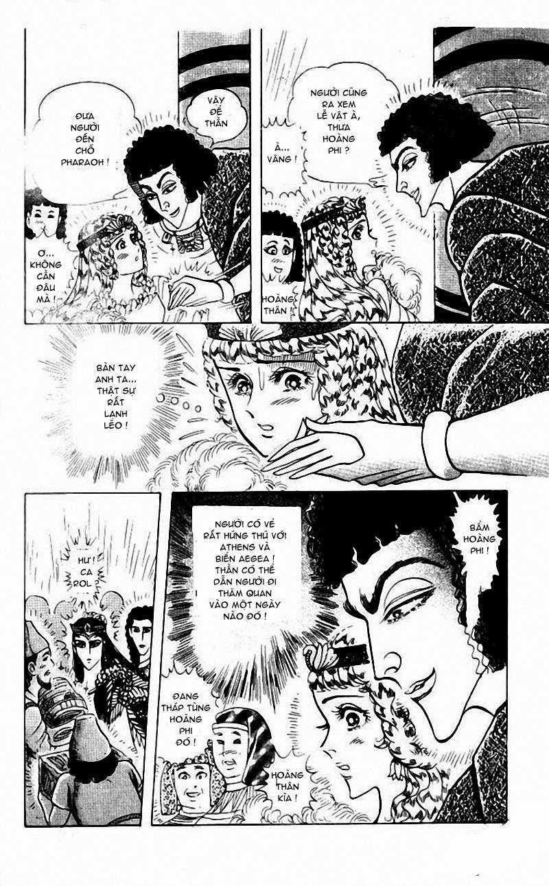 Ouke no Monshou remake Chapter 99 trang 25