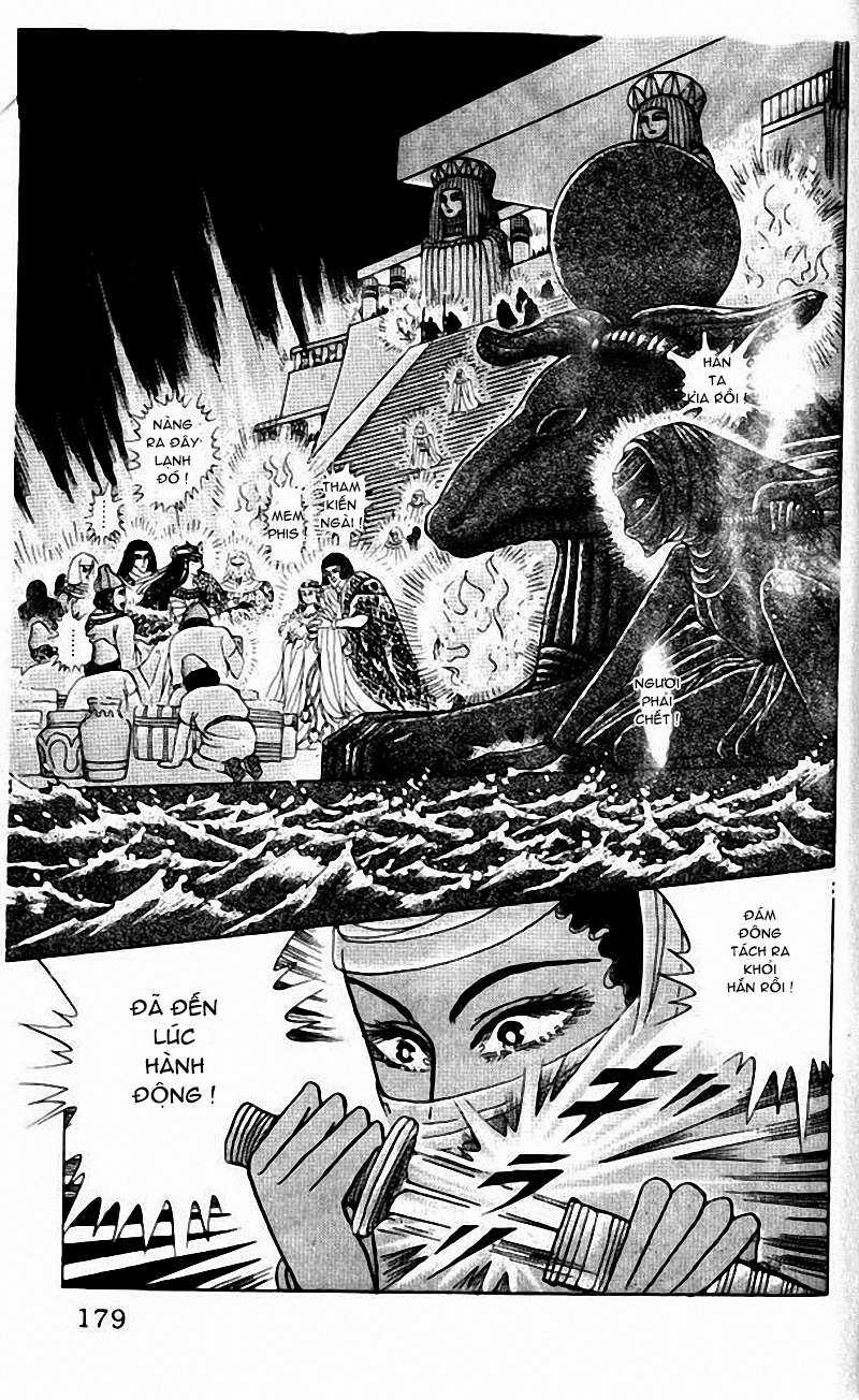 Ouke no Monshou remake Chapter 99 trang 26