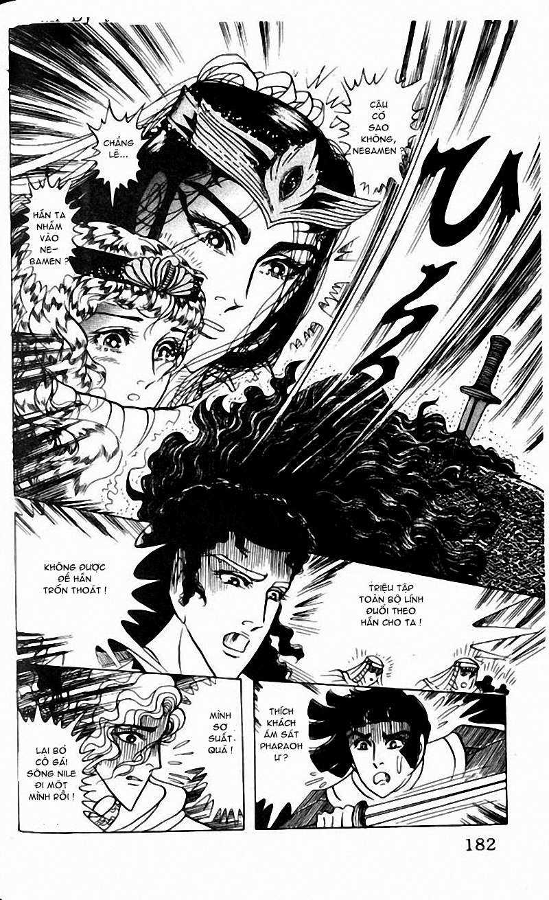 Ouke no Monshou remake Chapter 99 trang 29