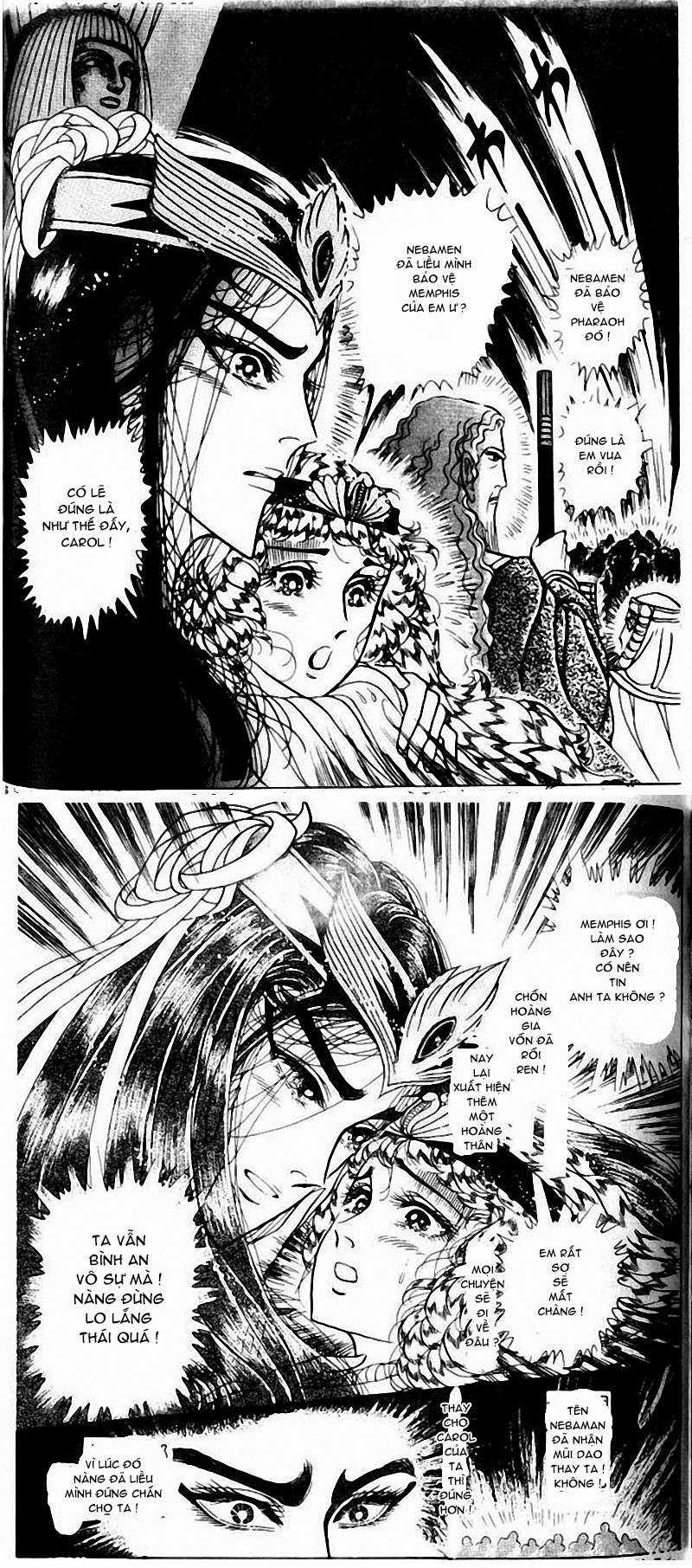 Ouke no Monshou remake Chapter 99 trang 31