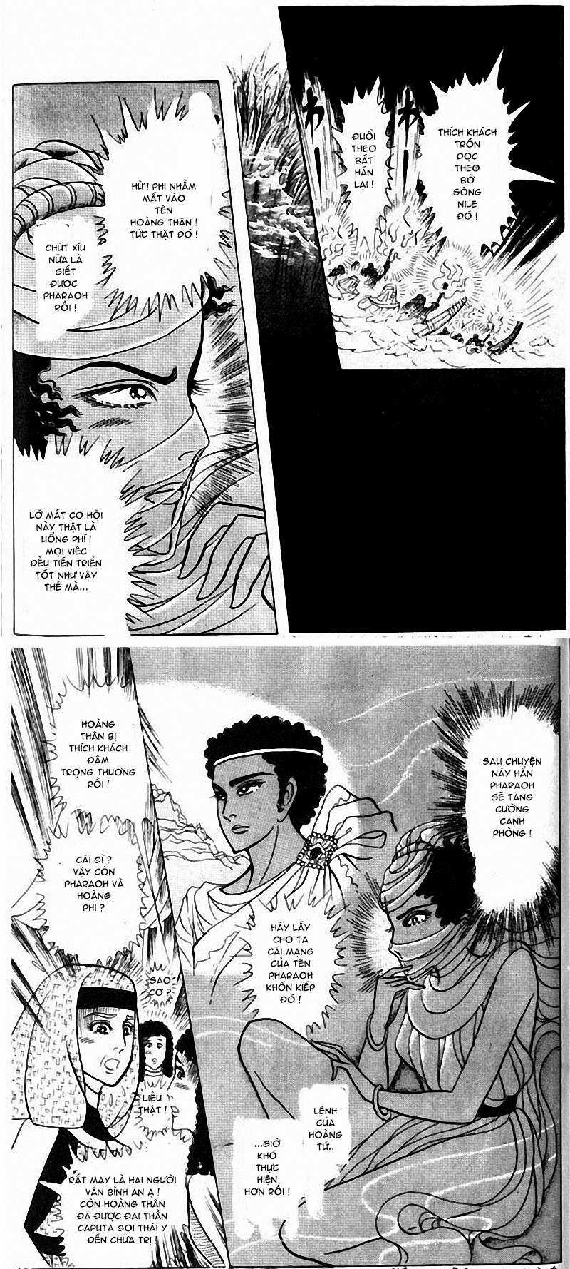 Ouke no Monshou remake Chapter 99 trang 32