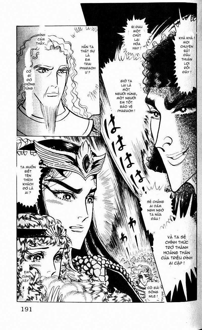 Ouke no Monshou remake Chapter 99 trang 35