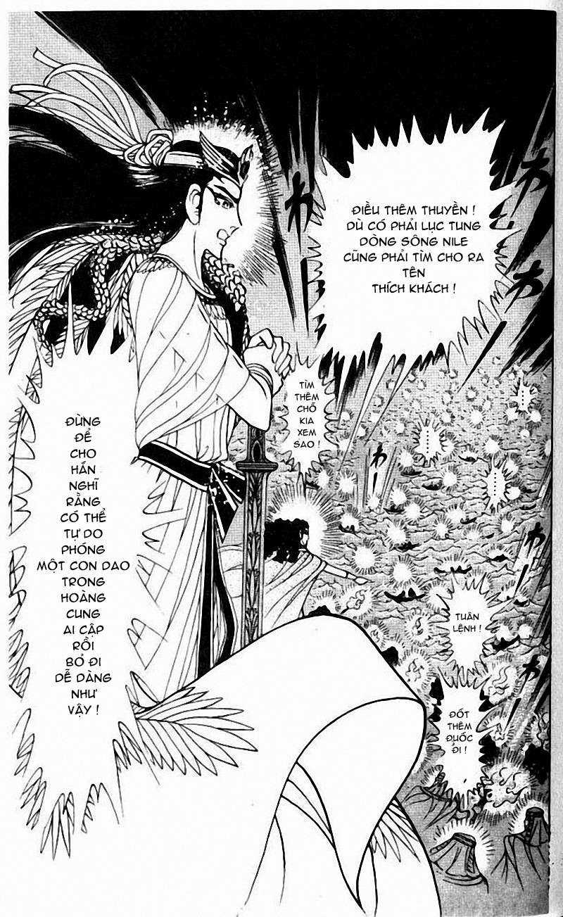 Ouke no Monshou remake Chapter 99 trang 37