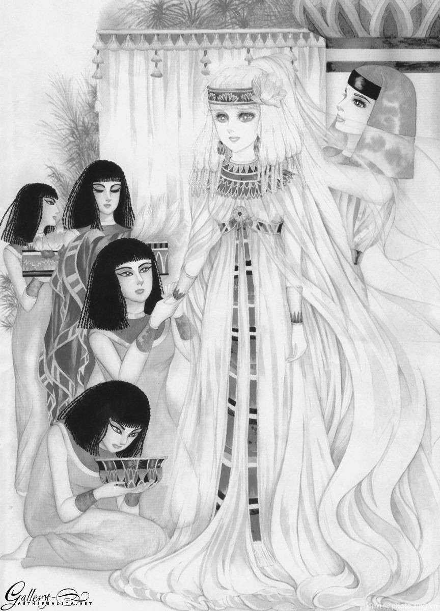 Ouke no Monshou remake Chapter 99 trang 38