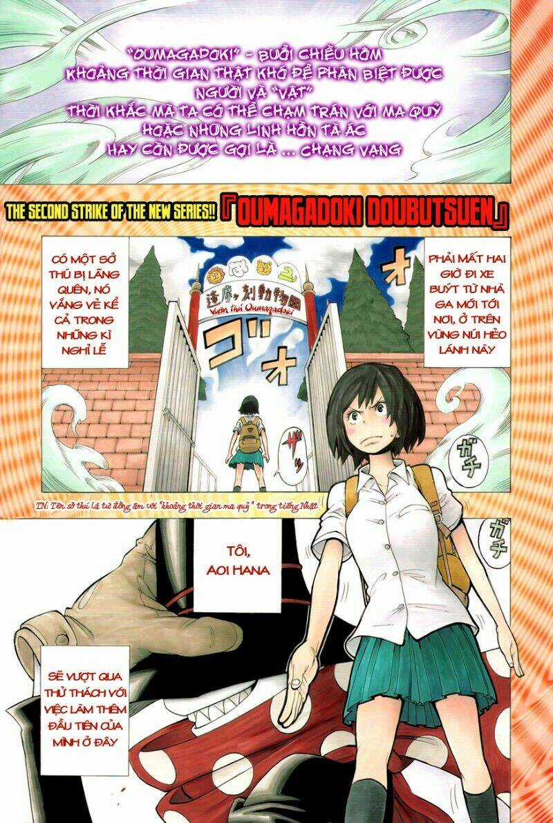 Oumagadoki Doubutsuen Chapter 1.1 trang 2