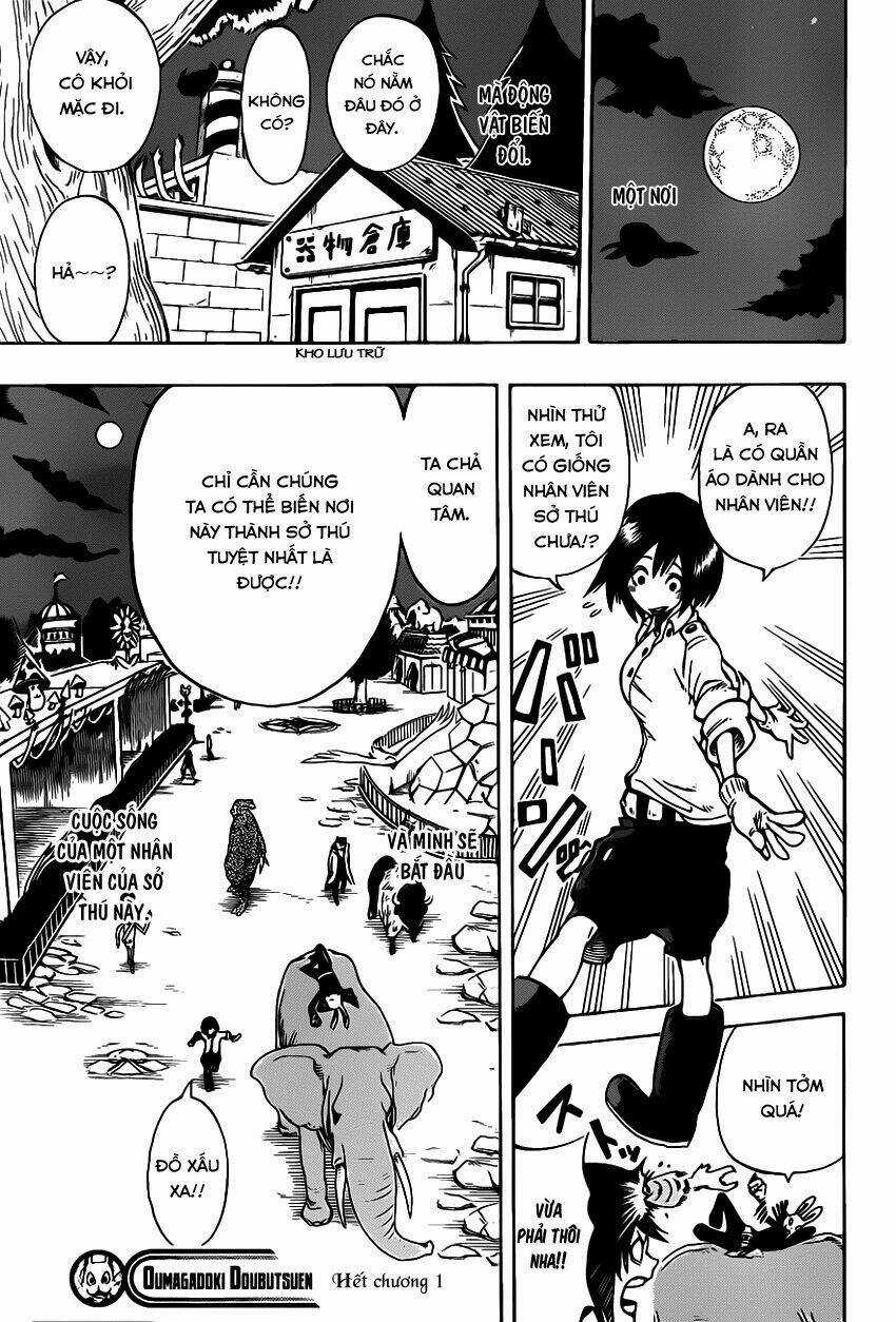 Oumagadoki Doubutsuen Chapter 1 trang 54