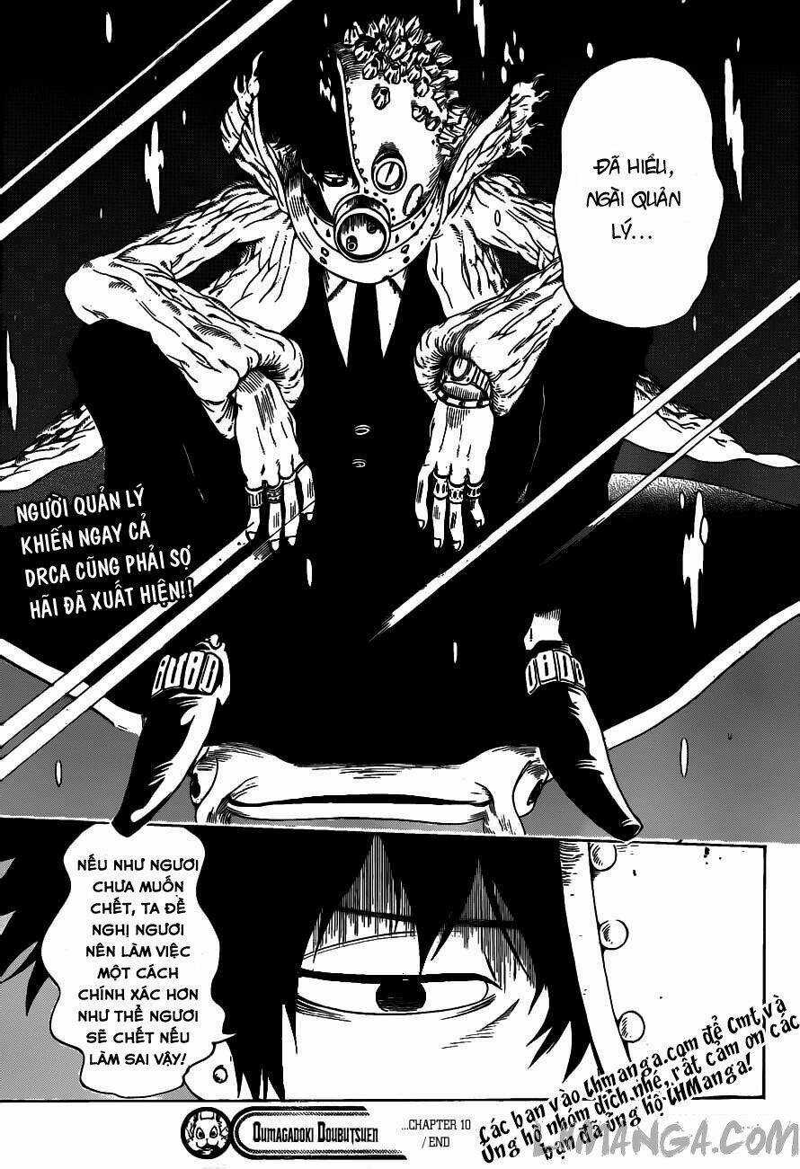 Oumagadoki Doubutsuen Chapter 10 trang 18