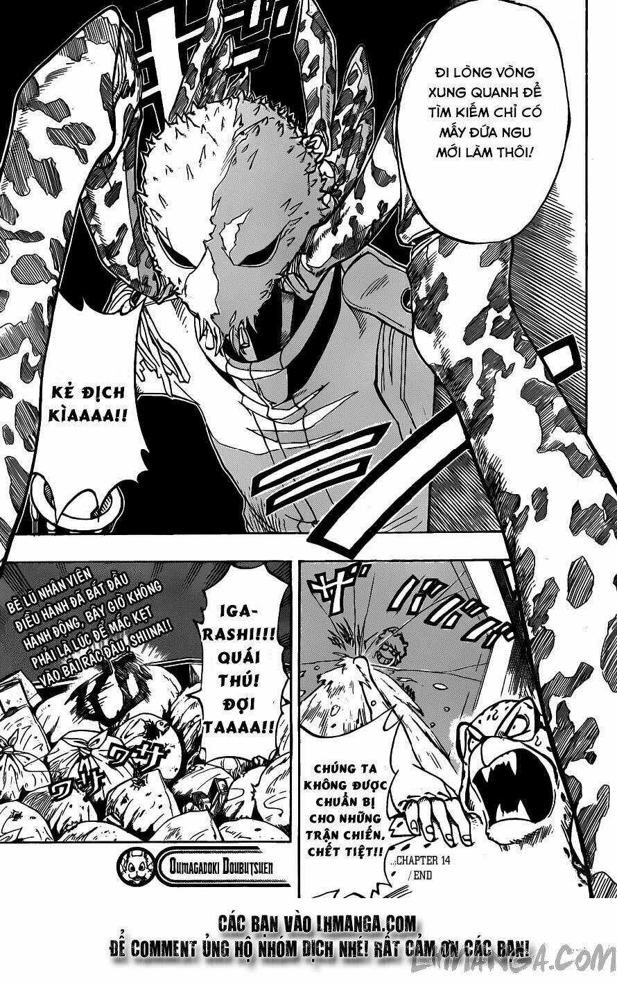Oumagadoki Doubutsuen Chapter 14 trang 17