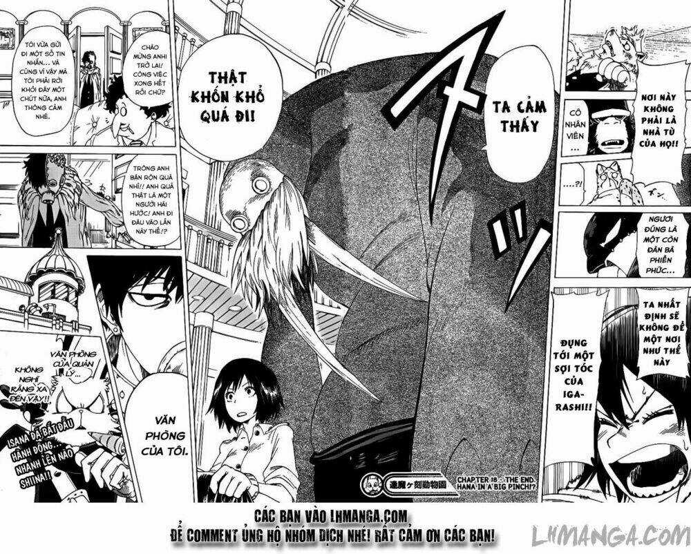 Oumagadoki Doubutsuen Chapter 18 trang 16