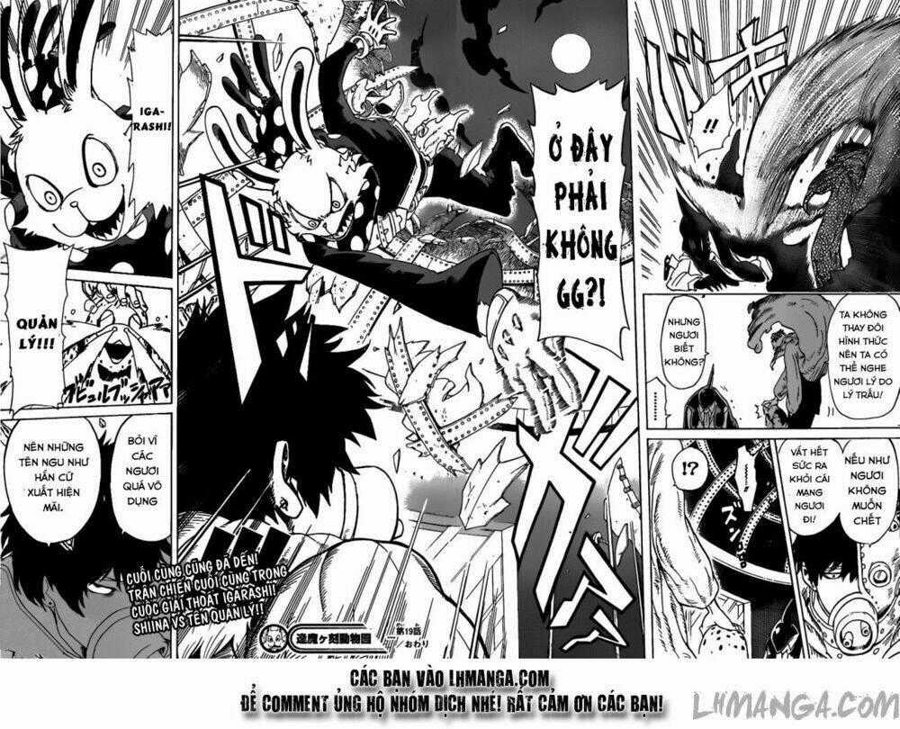 Oumagadoki Doubutsuen Chapter 19 trang 17