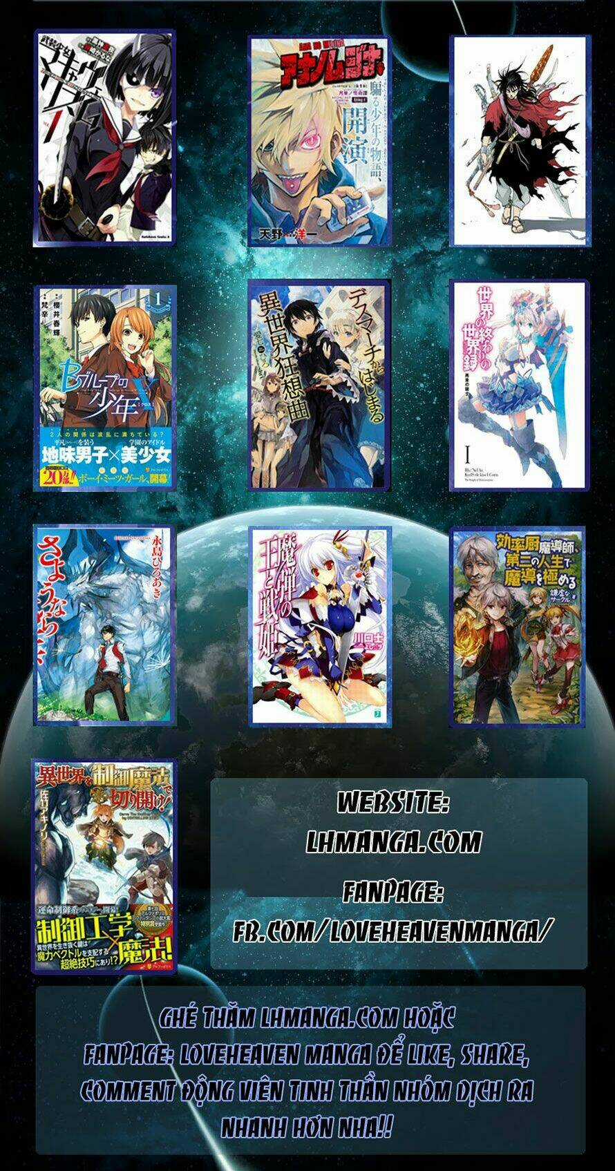 Oumagadoki Doubutsuen Chapter 21 trang 18