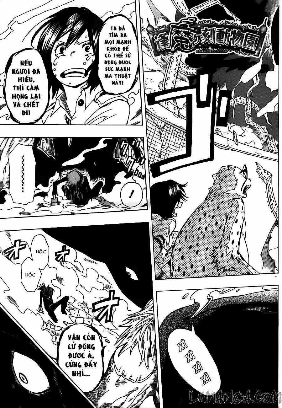 Oumagadoki Doubutsuen Chapter 22 trang 3