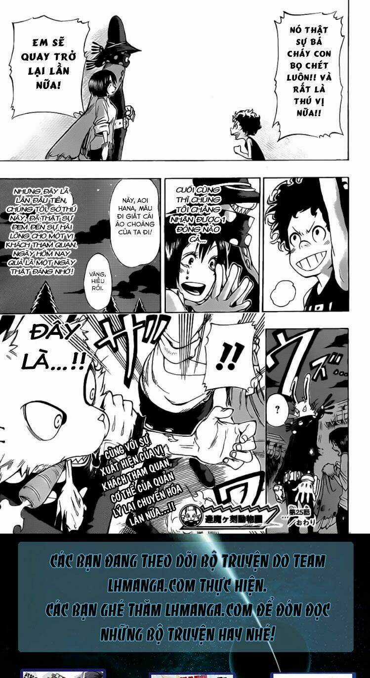 Oumagadoki Doubutsuen Chapter 25 trang 18