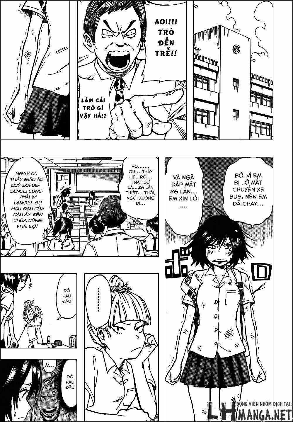 Oumagadoki Doubutsuen Chapter 26 trang 12