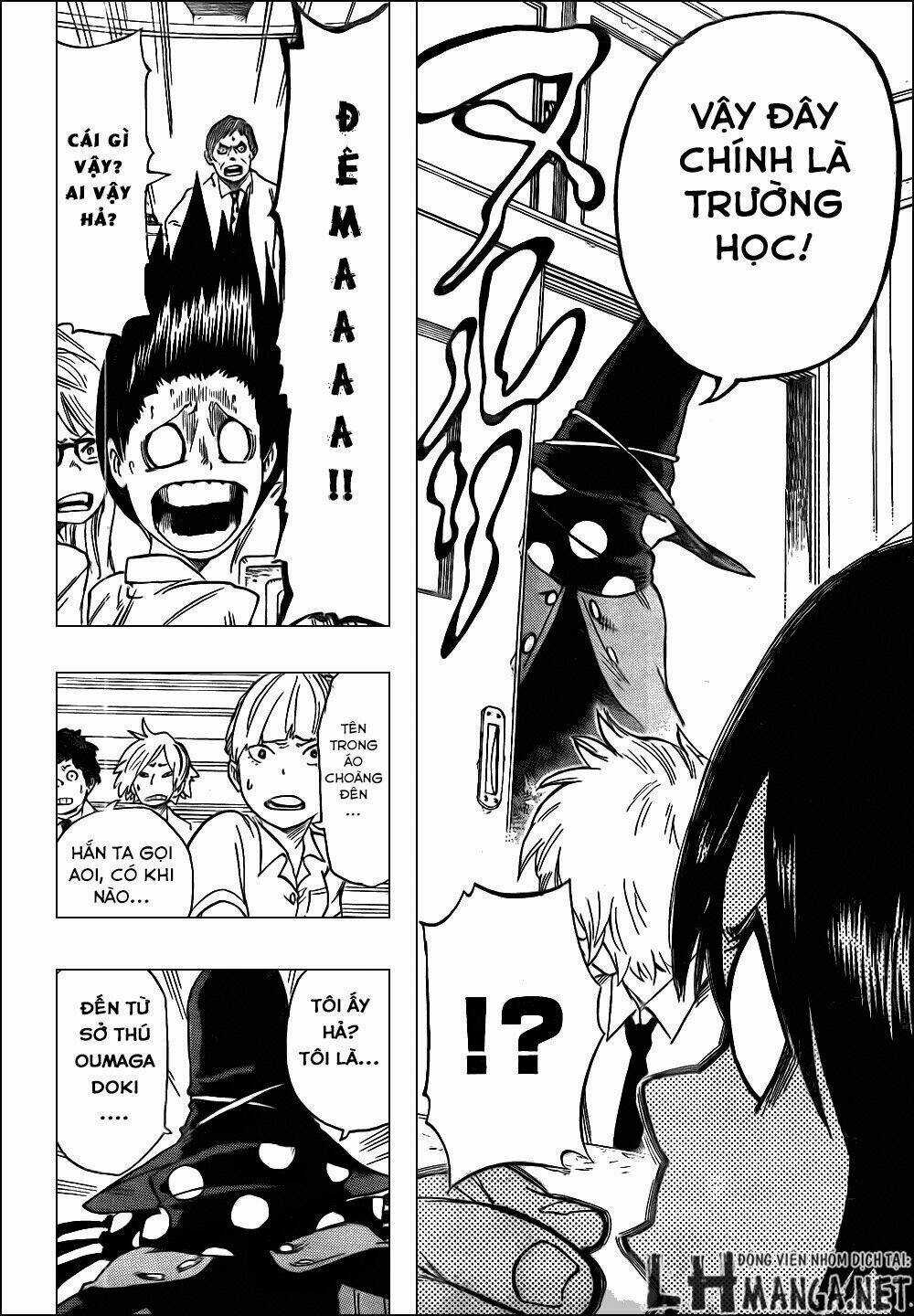 Oumagadoki Doubutsuen Chapter 26 trang 15