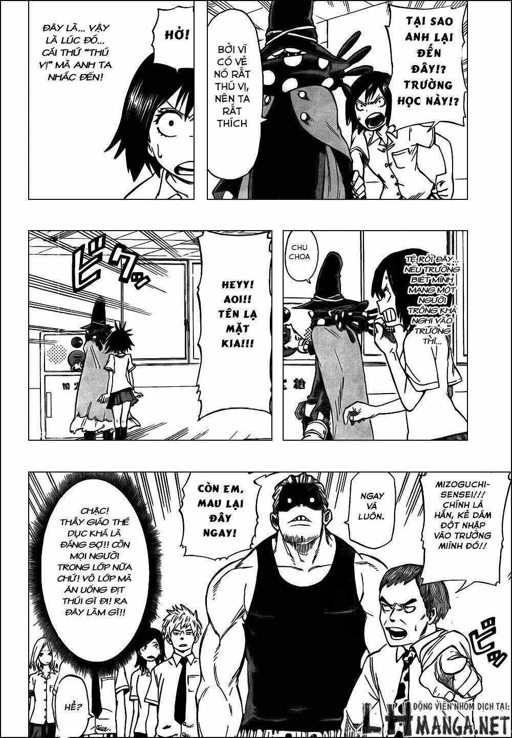 Oumagadoki Doubutsuen Chapter 26 trang 17