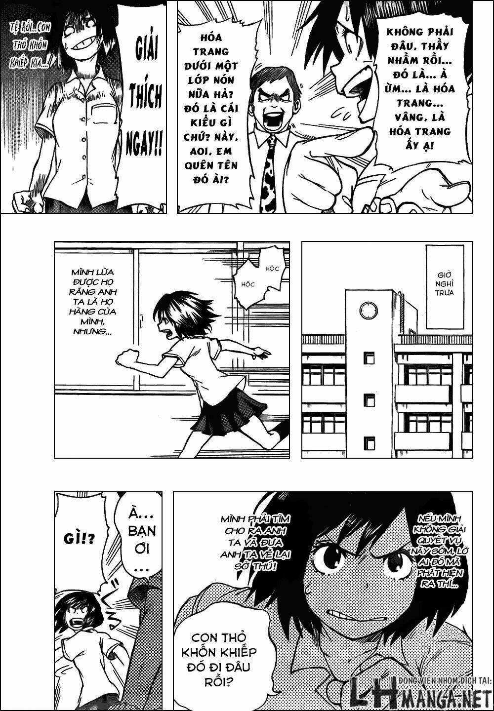 Oumagadoki Doubutsuen Chapter 26 trang 20