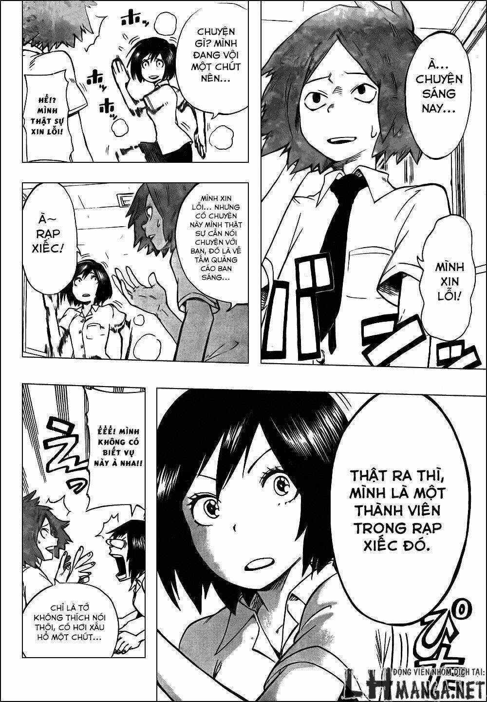 Oumagadoki Doubutsuen Chapter 26 trang 21