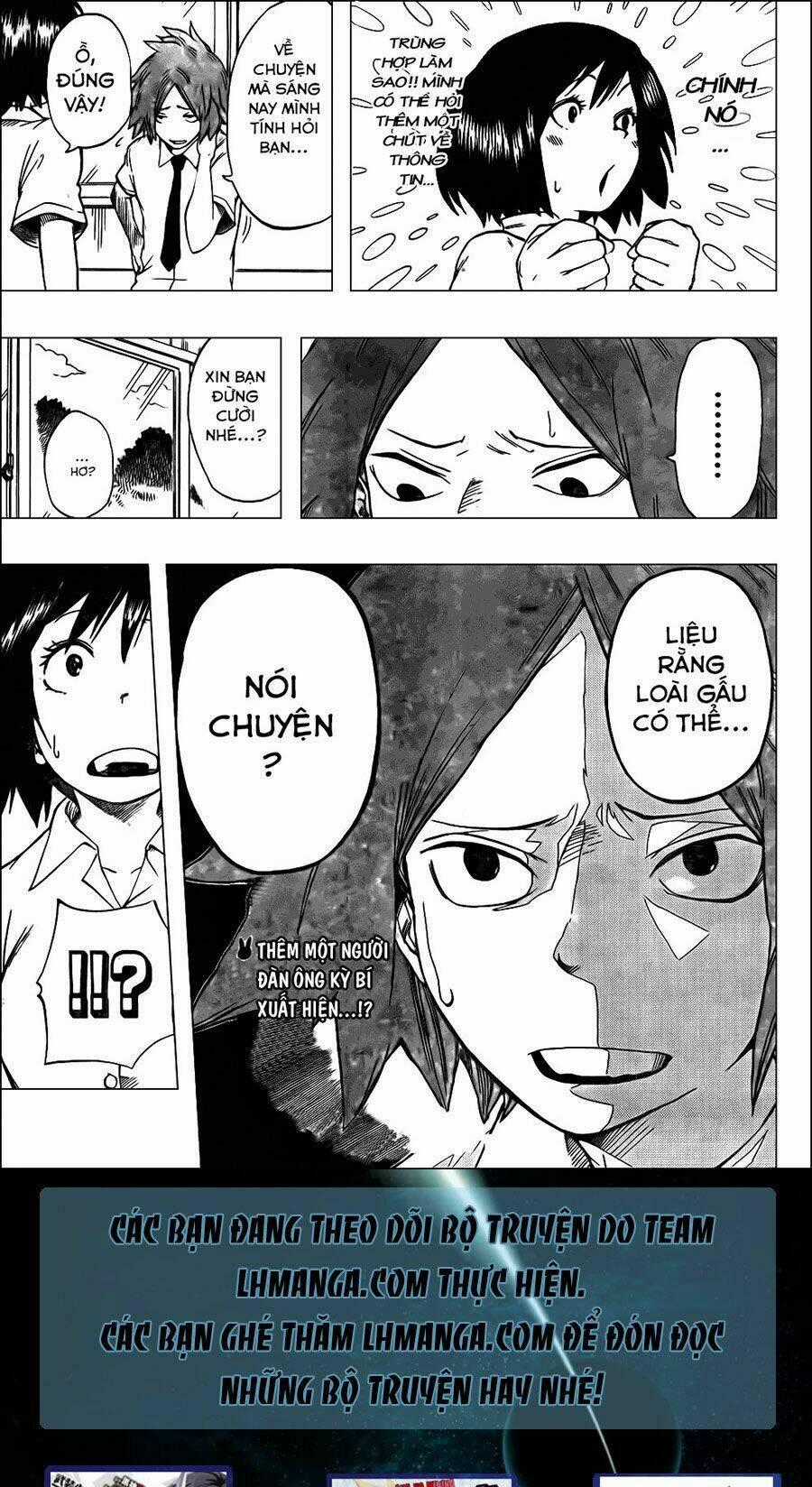 Oumagadoki Doubutsuen Chapter 26 trang 22