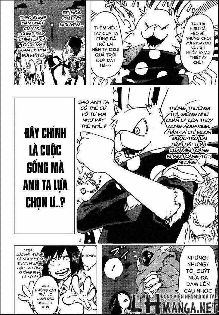 Oumagadoki Doubutsuen Chapter 26 trang 3
