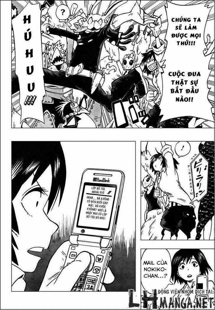 Oumagadoki Doubutsuen Chapter 26 trang 5