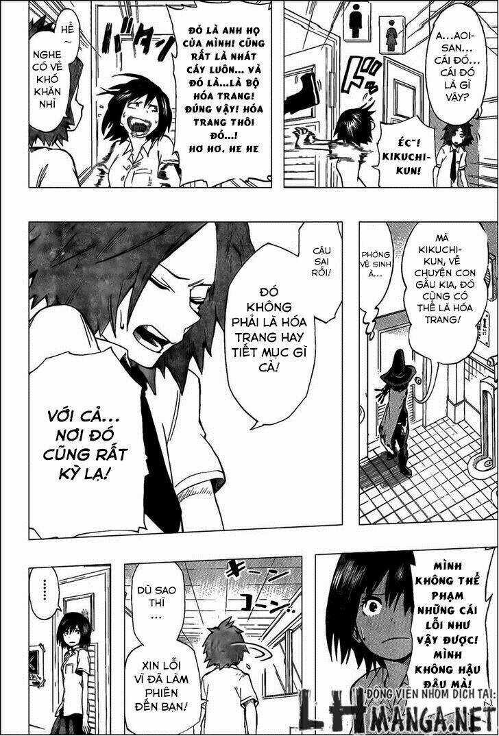 Oumagadoki Doubutsuen Chapter 27 trang 6