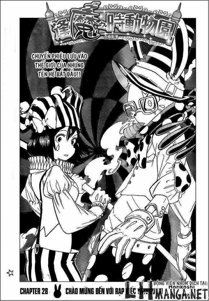 Oumagadoki Doubutsuen Chapter 28 trang 2