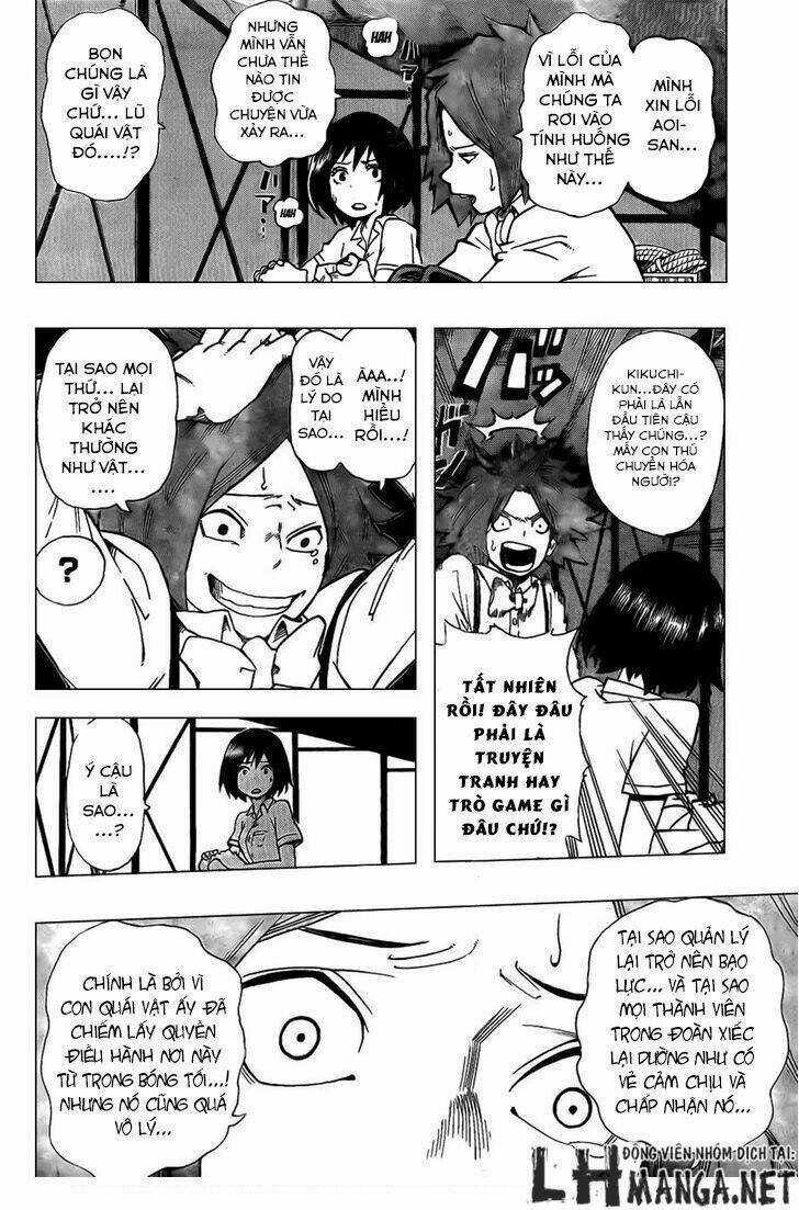 Oumagadoki Doubutsuen Chapter 29 trang 15