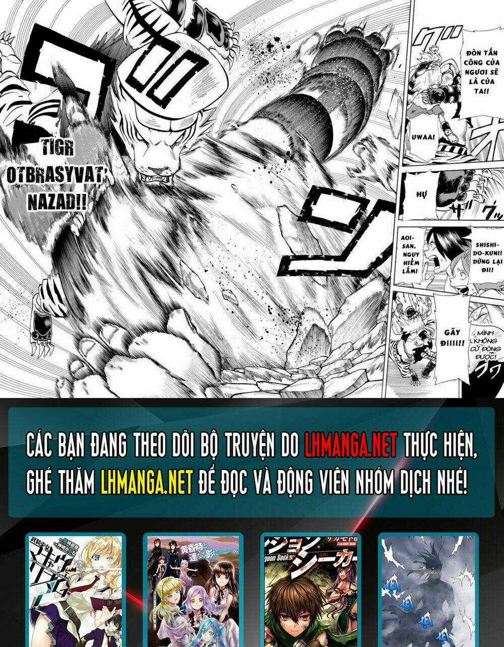 Oumagadoki Doubutsuen Chapter 30 trang 20