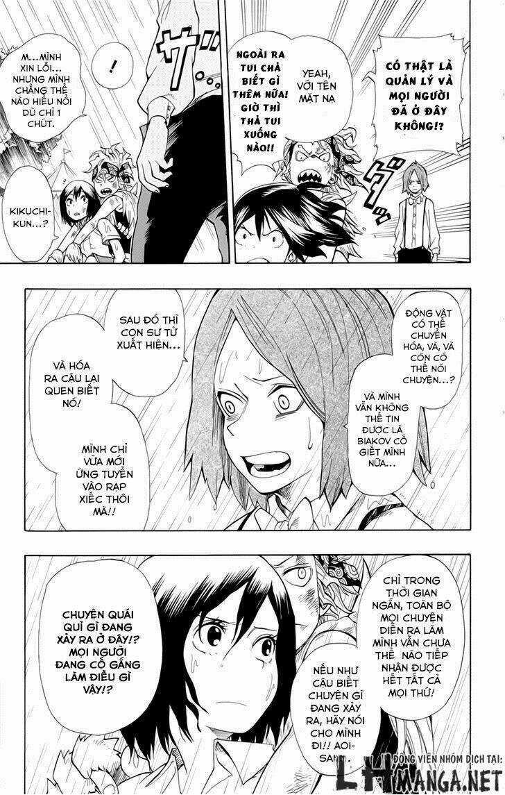 Oumagadoki Doubutsuen Chapter 33 trang 2