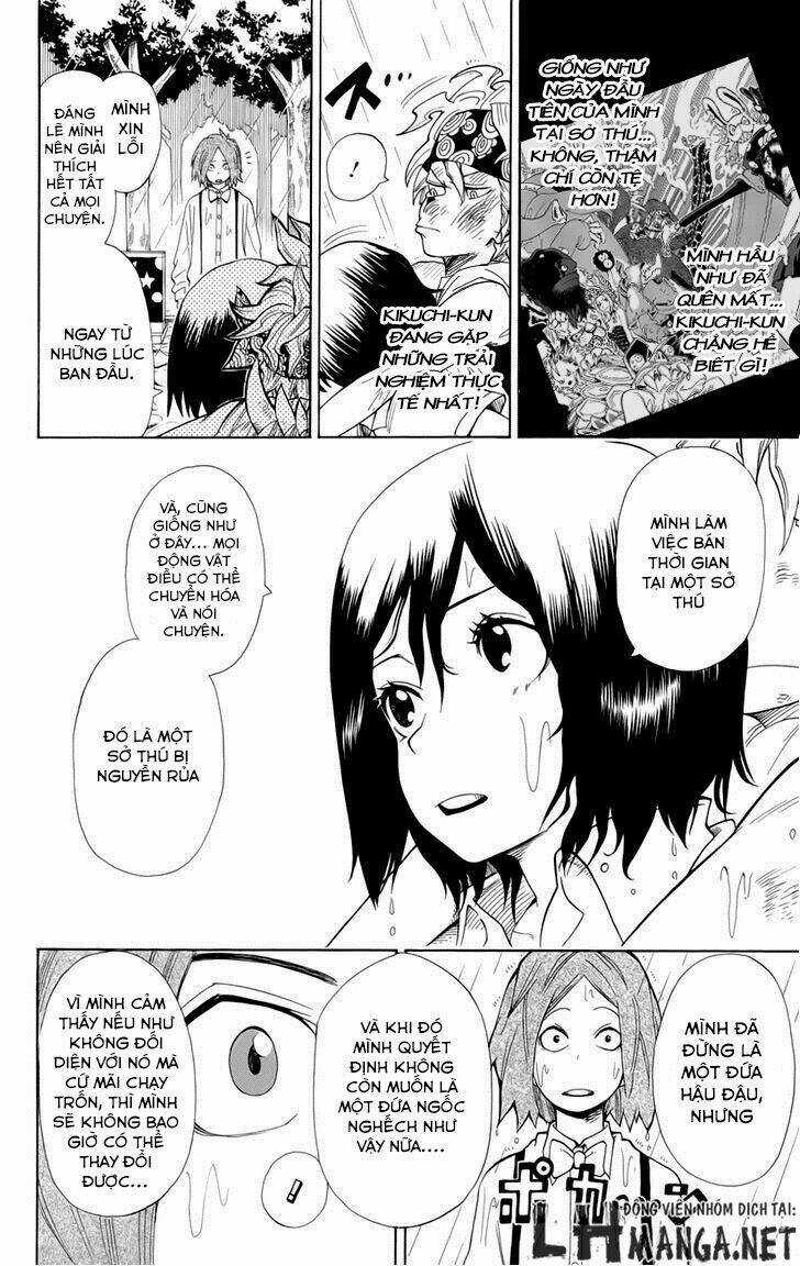 Oumagadoki Doubutsuen Chapter 33 trang 3