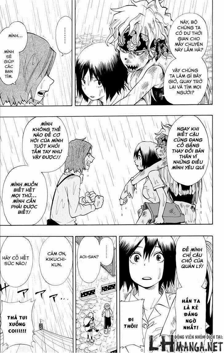Oumagadoki Doubutsuen Chapter 33 trang 6