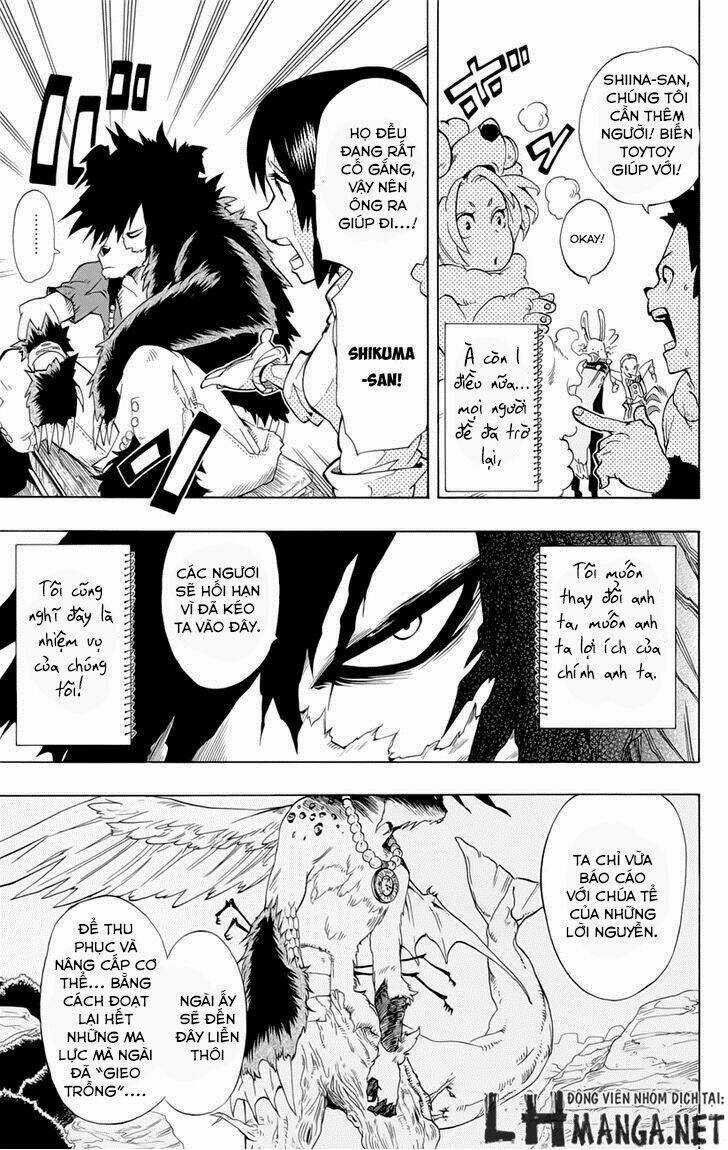 Oumagadoki Doubutsuen Chapter 37 trang 17