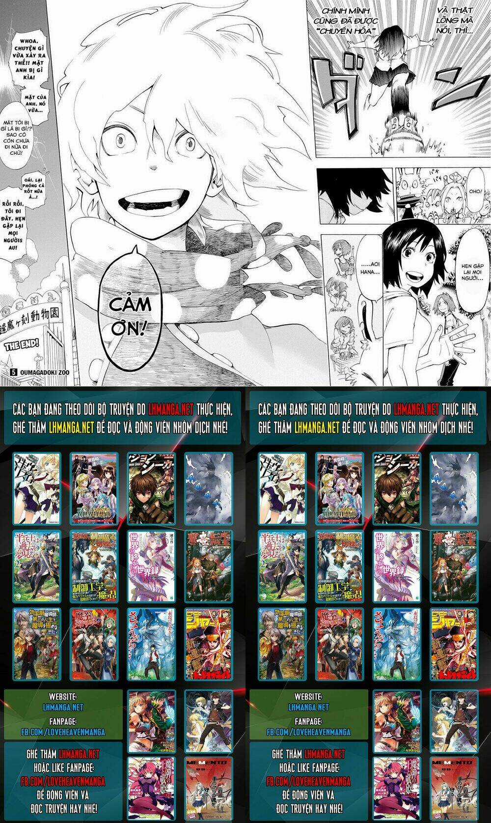 Oumagadoki Doubutsuen Chapter 37 trang 22