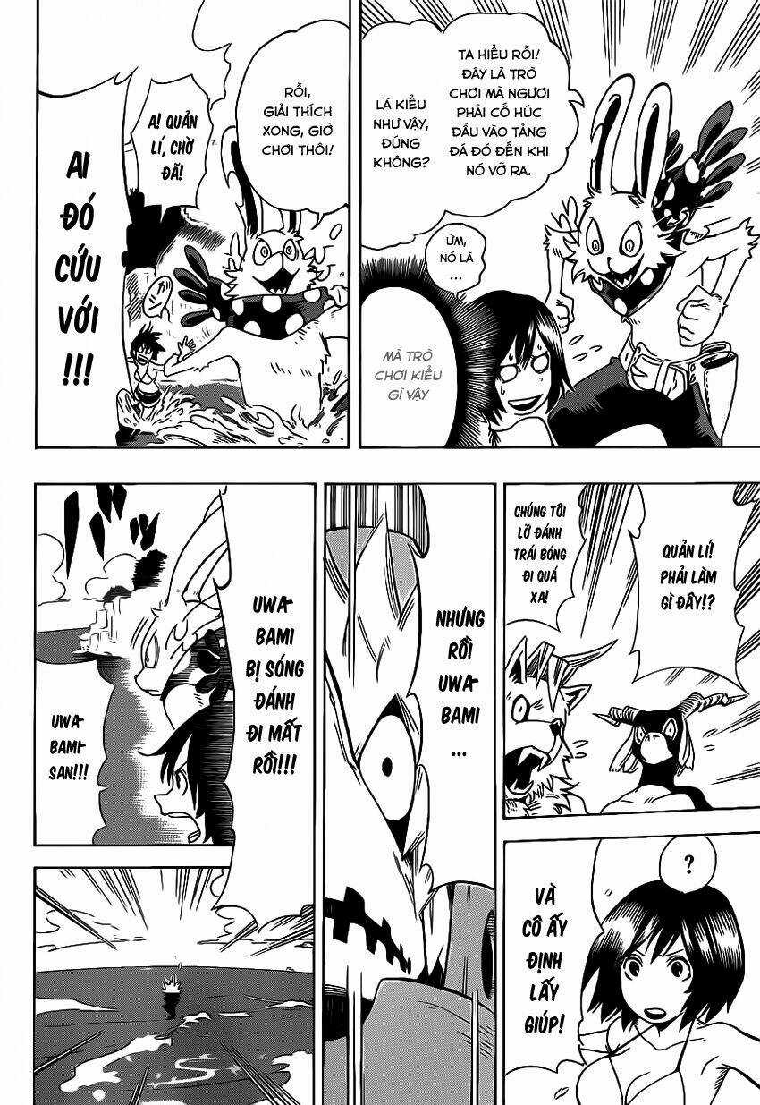 Oumagadoki Doubutsuen Chapter 5 trang 12