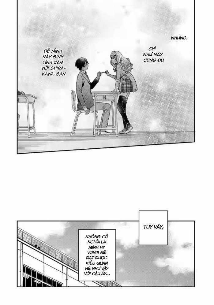 Our Dating Story: The Experienced You And The Inexperienced Me Chapter 1.1 trang 12