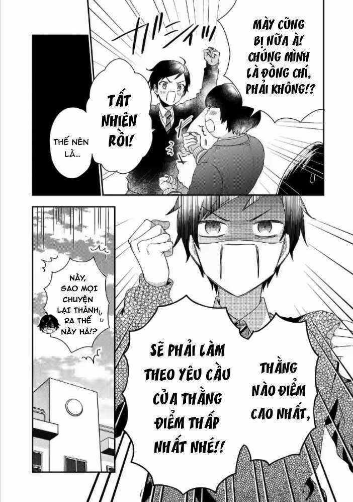 Our Dating Story: The Experienced You And The Inexperienced Me Chapter 1.1 trang 15