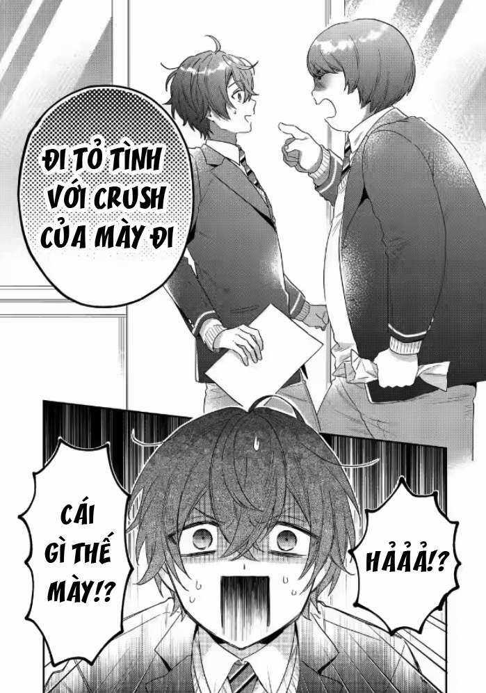 Our Dating Story: The Experienced You And The Inexperienced Me Chapter 1.1 trang 17