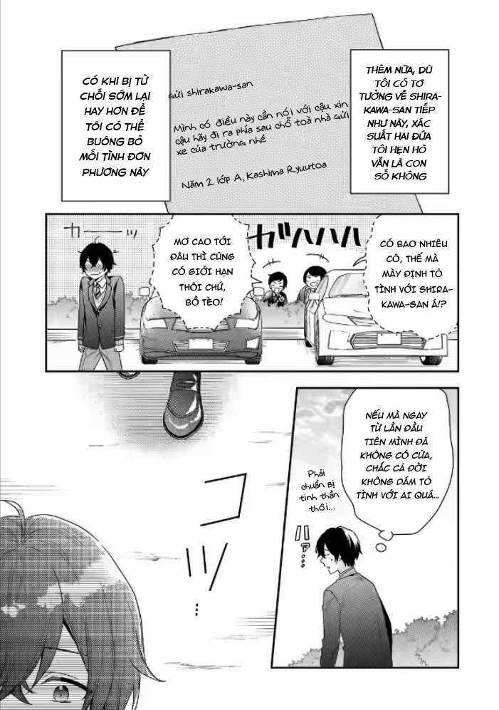 Our Dating Story: The Experienced You And The Inexperienced Me Chapter 1.1 trang 19