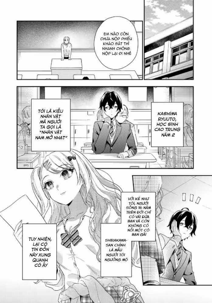 Our Dating Story: The Experienced You And The Inexperienced Me Chapter 1.1 trang 6