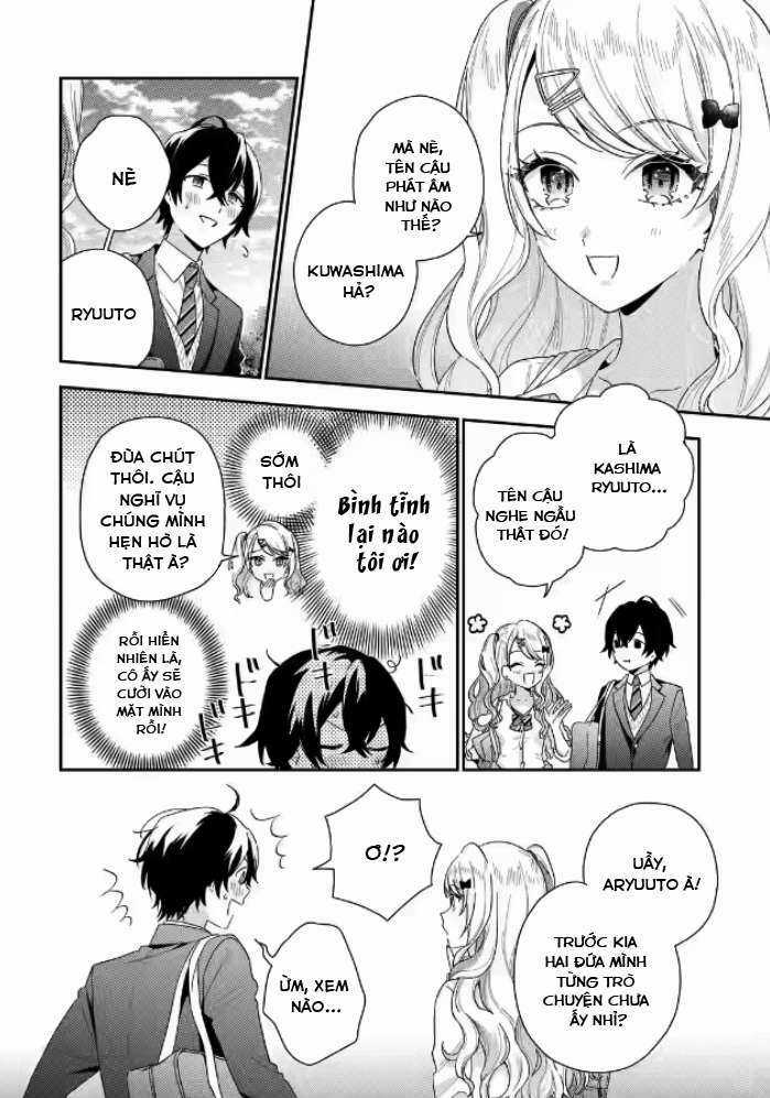 Our Dating Story: The Experienced You And The Inexperienced Me Chapter 1.2 trang 11