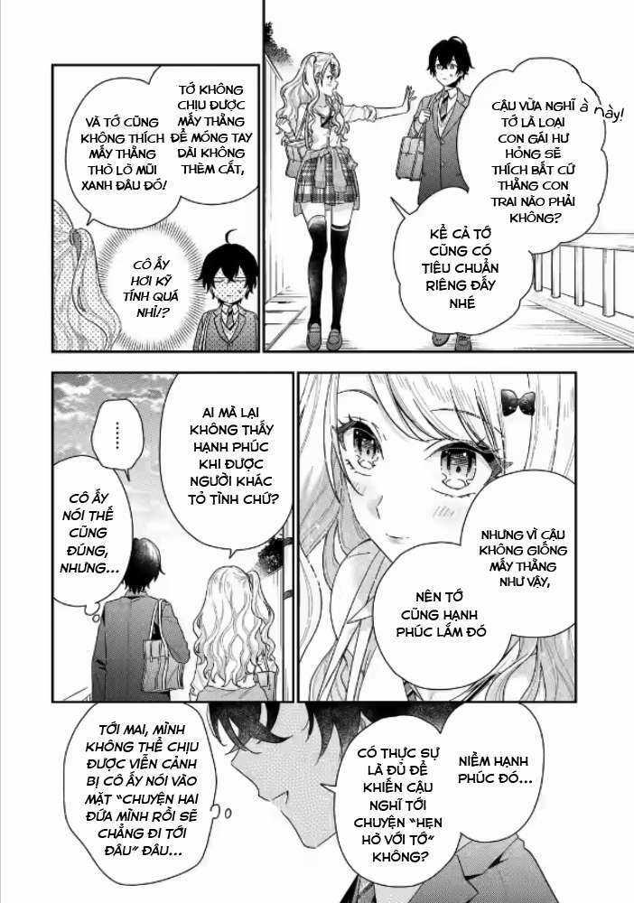 Our Dating Story: The Experienced You And The Inexperienced Me Chapter 1.2 trang 17