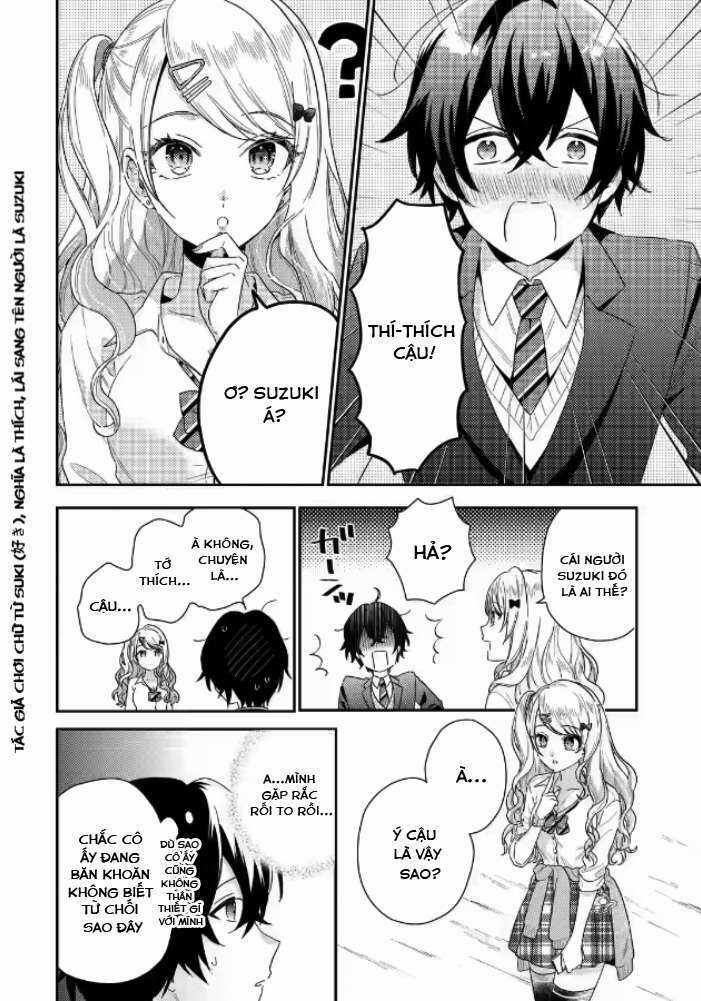 Our Dating Story: The Experienced You And The Inexperienced Me Chapter 1.2 trang 3