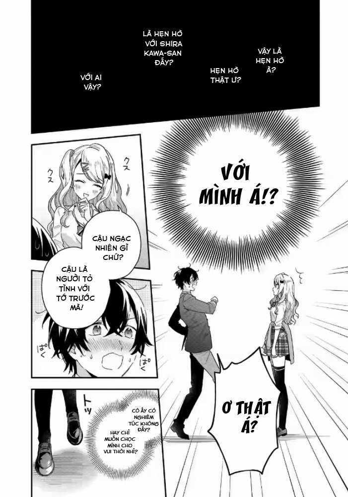 Our Dating Story: The Experienced You And The Inexperienced Me Chapter 1.2 trang 6