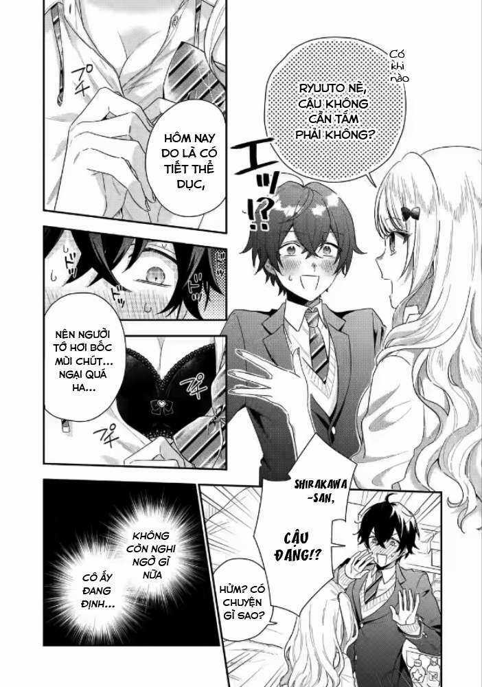 Our Dating Story: The Experienced You And The Inexperienced Me Chapter 1.3 trang 14