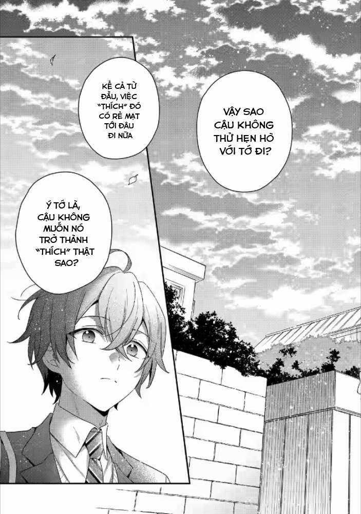 Our Dating Story: The Experienced You And The Inexperienced Me Chapter 1.3 trang 2