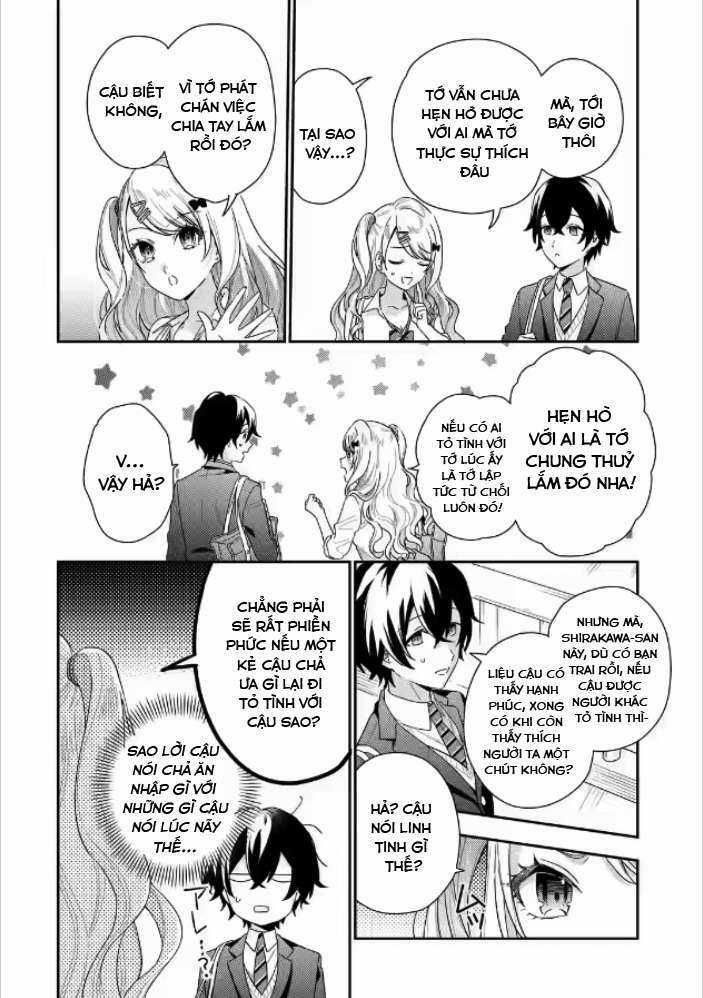 Our Dating Story: The Experienced You And The Inexperienced Me Chapter 1.3 trang 3