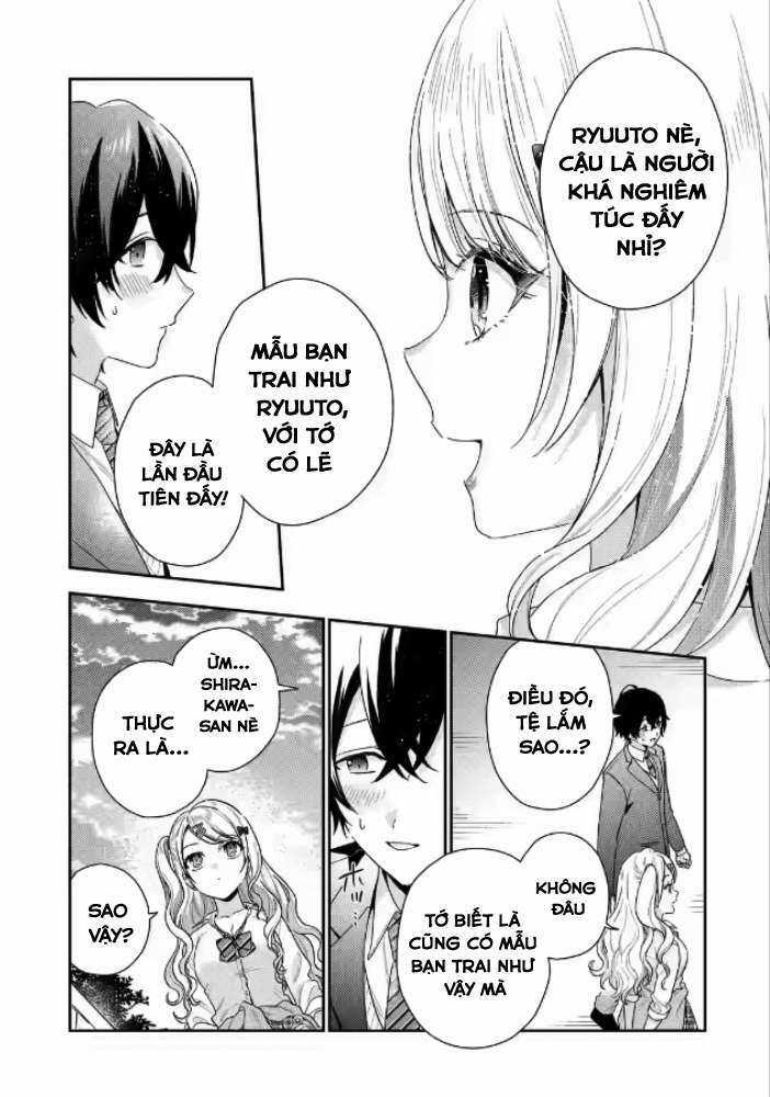 Our Dating Story: The Experienced You And The Inexperienced Me Chapter 1.4 trang 12