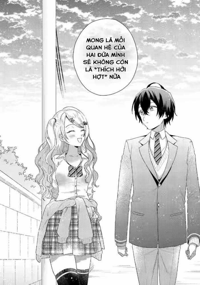 Our Dating Story: The Experienced You And The Inexperienced Me Chapter 1.4 trang 17